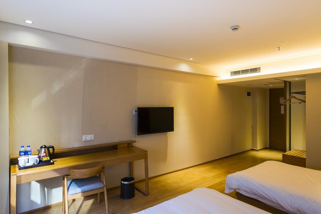 Hotel Ji Hongqiao Zhongshan West Road Shanghai