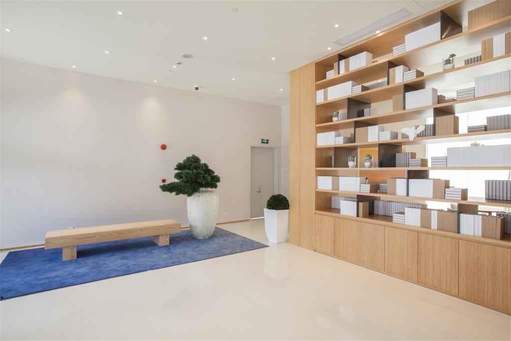 Ji Hongqiao Zhongshan West Road 4* Thượng Hải