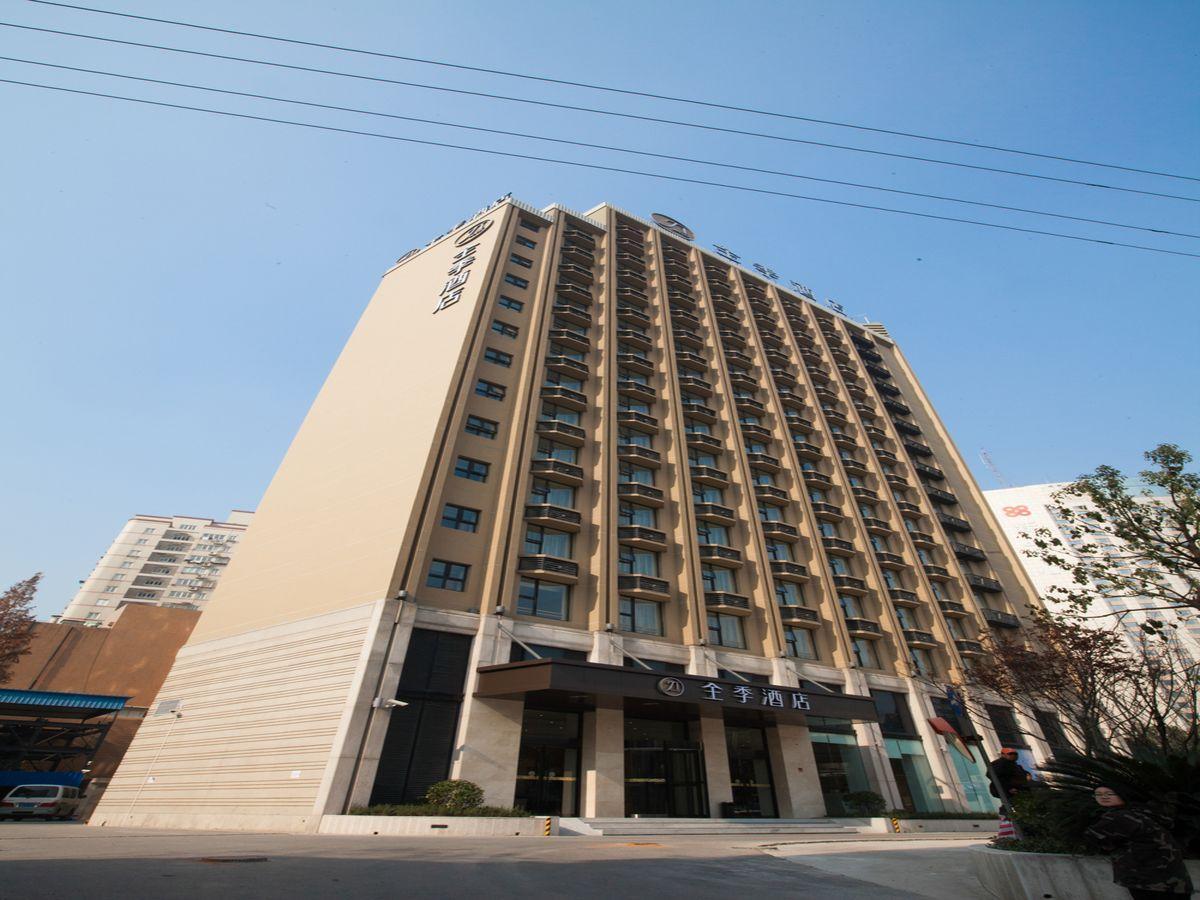 Khách sạn Ji Hongqiao Zhongshan West Road 4*