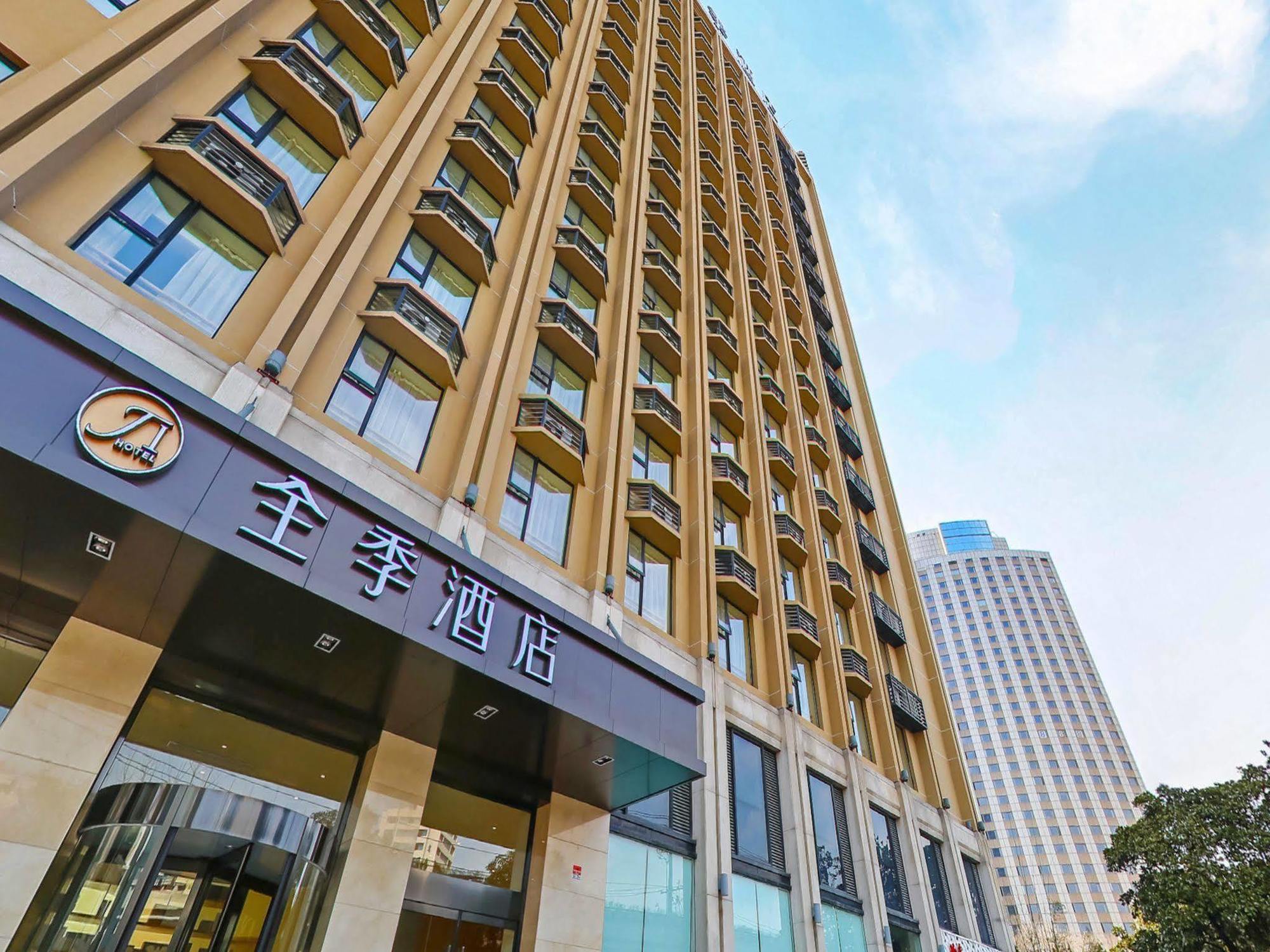 Khách sạn Ji Hongqiao Zhongshan West Road
