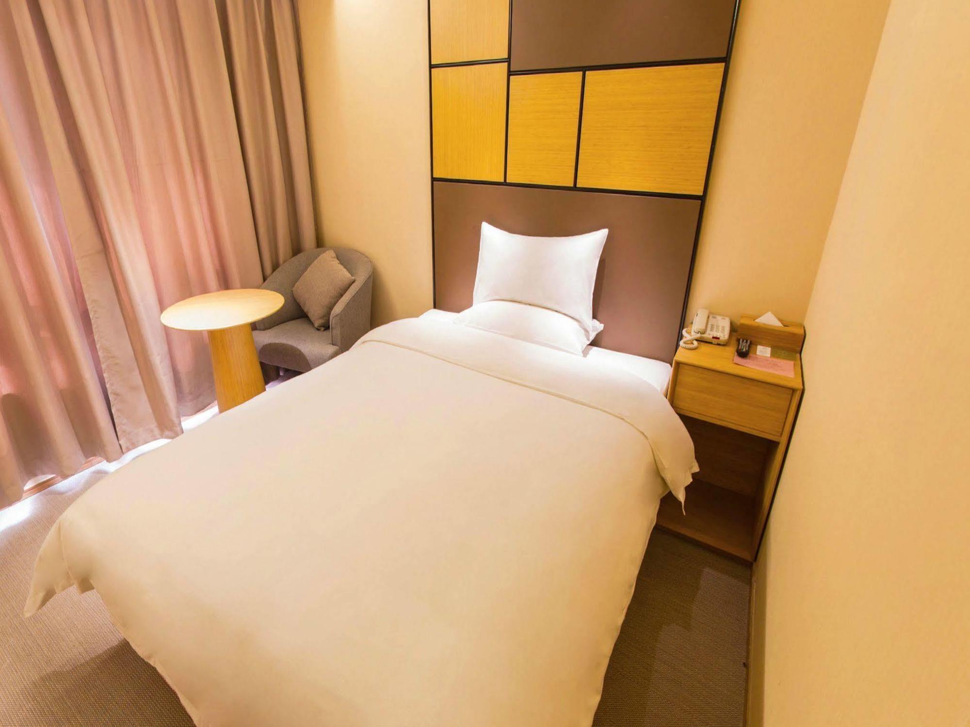 Ji Hongqiao Zhongshan West Road Khách sạn 4*